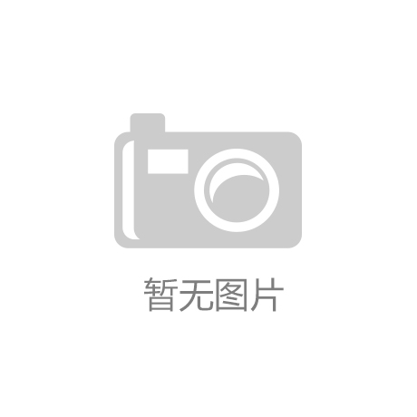 镀锌钢板规格尺寸表